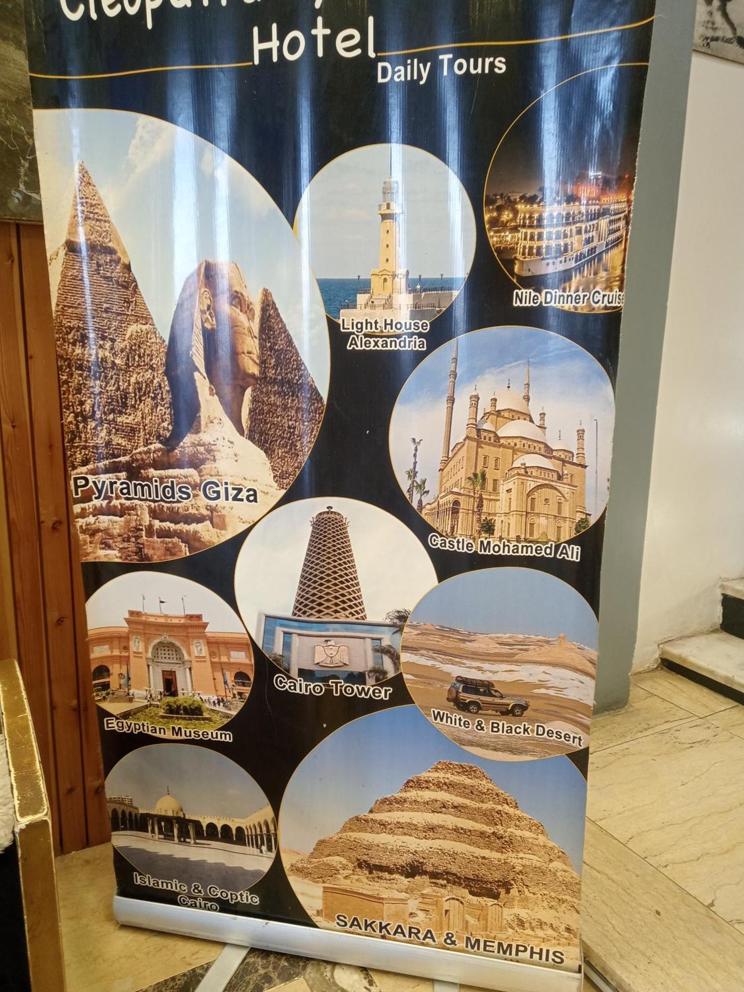 Pyramids Show Hotel Kafret el-Gabal Zewnętrze zdjęcie